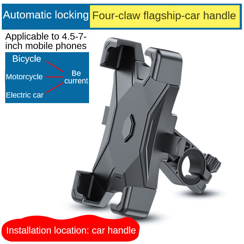 IN143  Cycling Cell Phone Holder