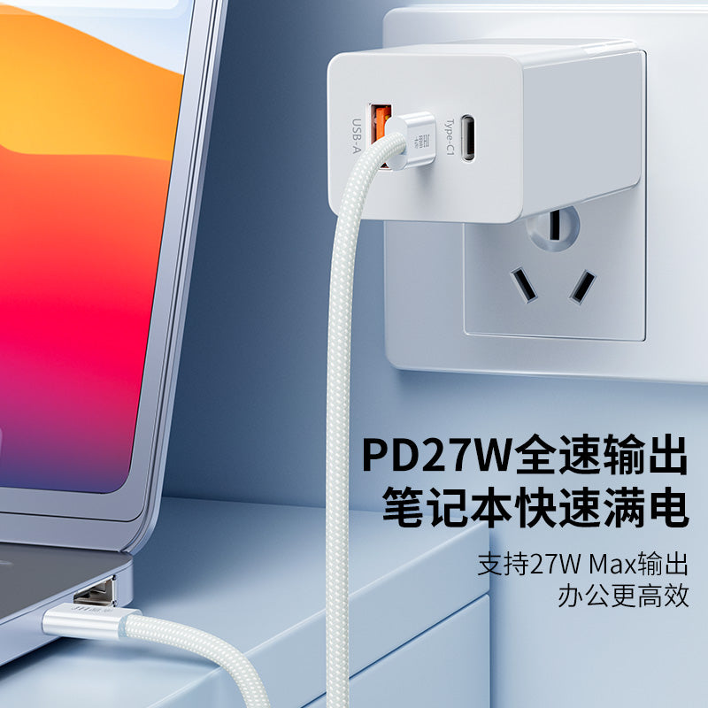 IM280  Apple 15-17mm Braided Data Cable