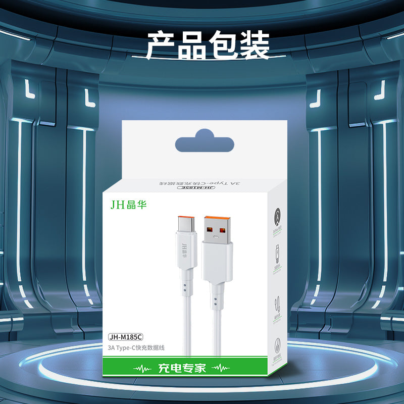 IM185 Type-C 60W Data Cable