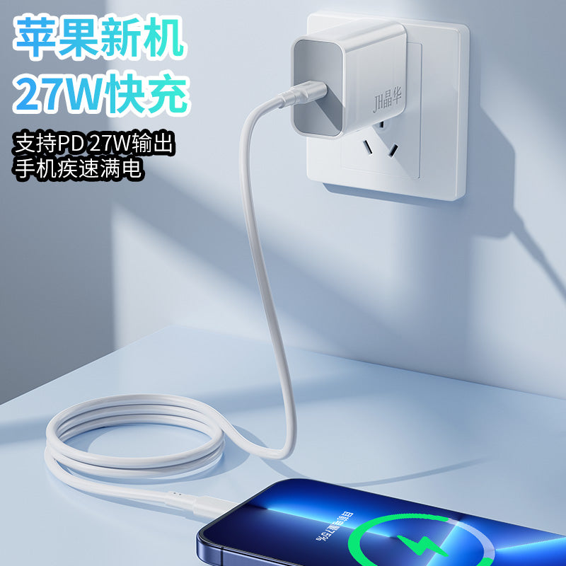 IM186 Type-C to Apple Data Cable