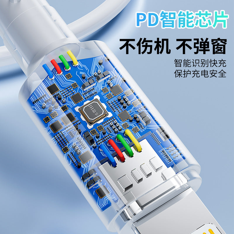 IM186 Type-C to Apple Data Cable