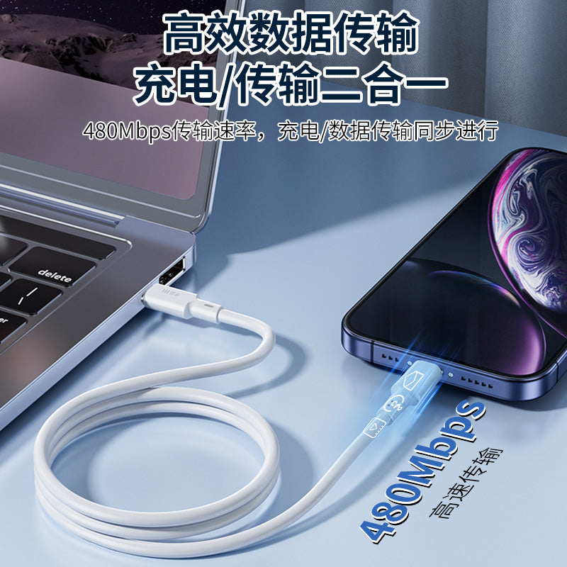 IM271 Type-C to Apple Data Cable 20W