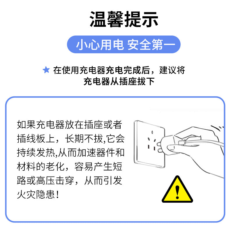 IM271 Type-C to Apple Data Cable 20W