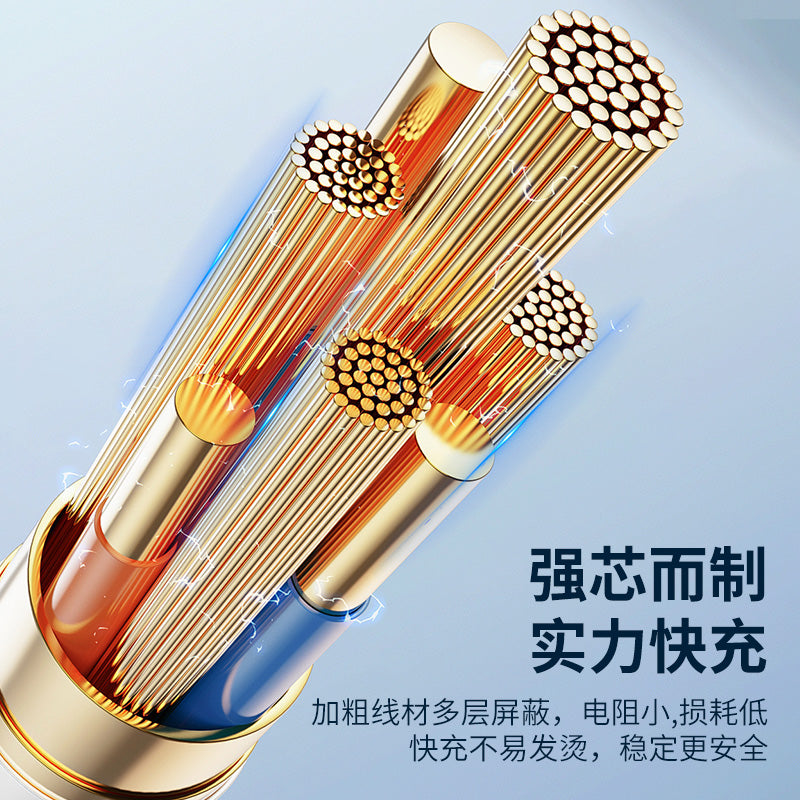 IM271 Type-C to Apple Data Cable 20W
