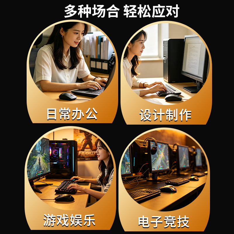 SB-03-70 Wired Mouse