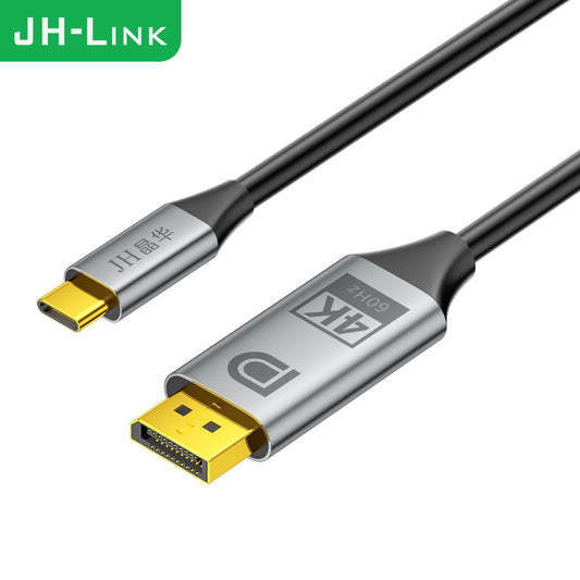 IZ870 Type-C to HDMI HD Cable 8K