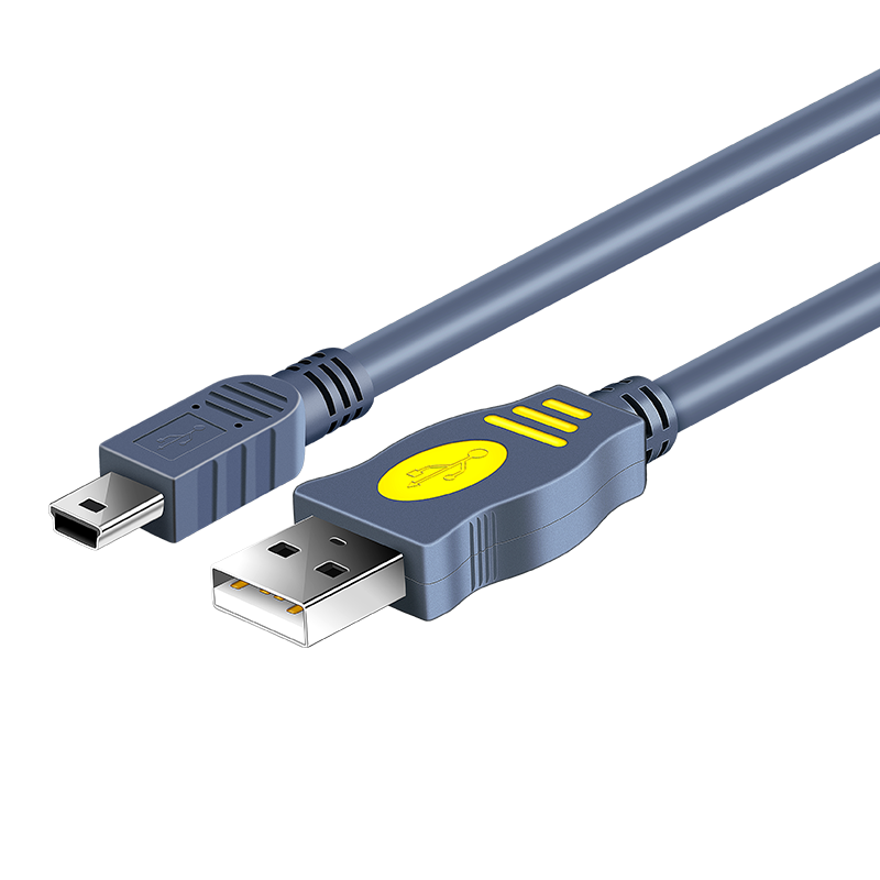 IU117 Mini USB data cable