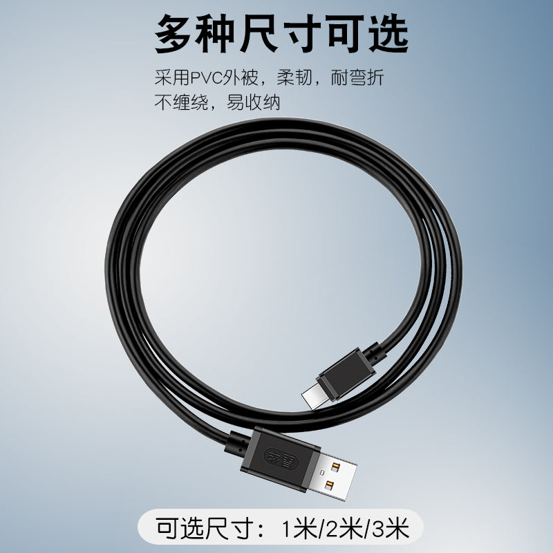 IU440 - Fashion Type-C Black