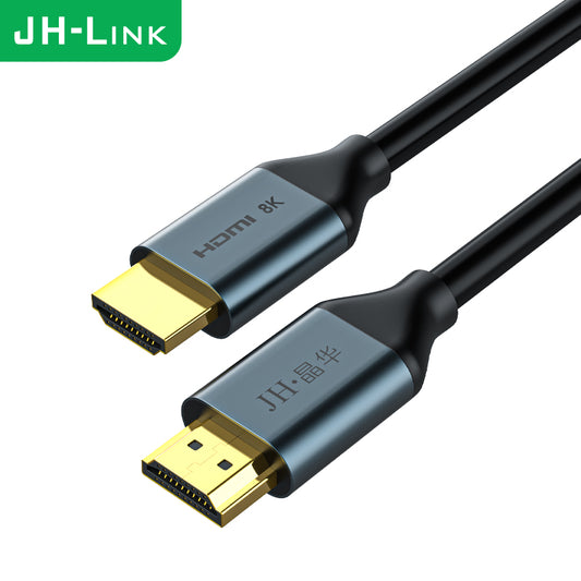 IH666 HDTV 8K High Definition Cable